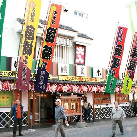 Asakusa Town Hotel Tokio Buitenkant foto