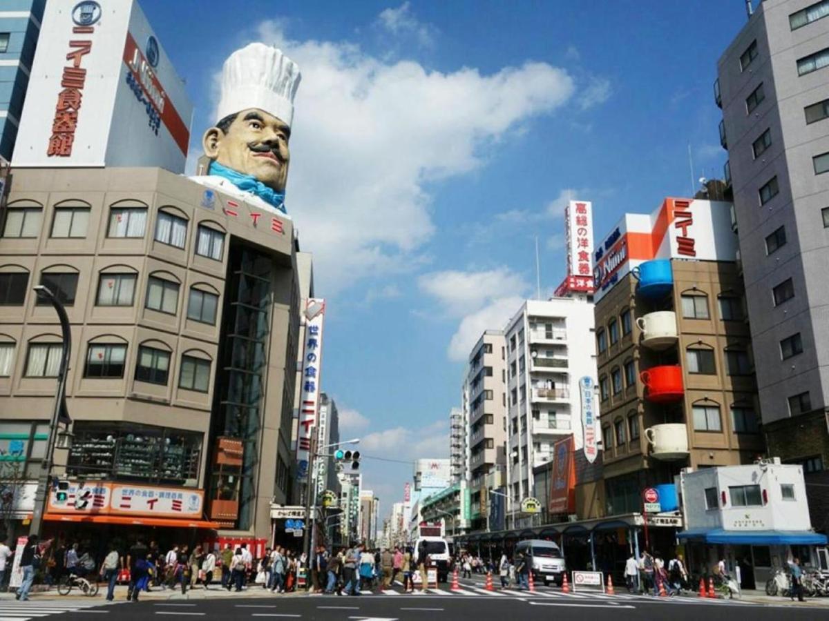 Asakusa Town Hotel Tokio Buitenkant foto